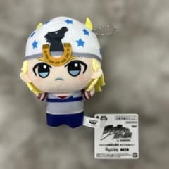 ジョジョの奇妙な冒険 ちびぐるみジョニィ・ジョースターのサムネイル