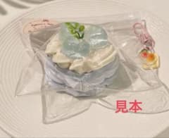 Kumo Cloud スクイーズ　クリスタルスフレのサムネイル
