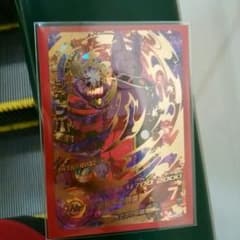 シャンパのサムネイル