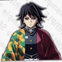 鬼滅の刃 アナザーカットバストアップアクリルパネル 冨岡義勇 - メルカリ