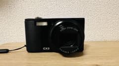 【動作確認済み】RICOH CX3 デジタルカメラ ズームレンズ付きのサムネイル