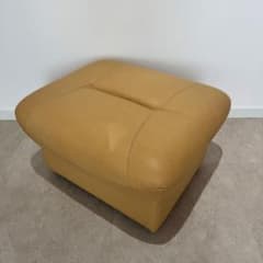 カリモク家具Chitano チターノ 本革オットマン スツール ルークアーモンド カリモク家具Chitano チターノ 本革オットマン スツール ルーク