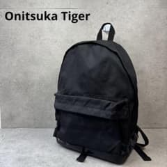 激レア美品！Onitsuka Tiger オニツカタイガー 非売品大容量リュック 