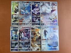 CHR  ナゲツケサル　キングドラ　サーナイト　ポケモンカードのサムネイル