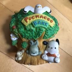 サンリオ　ポチャッコ　貯金箱のサムネイル