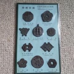 m43662943074_1.jpg?1679553166