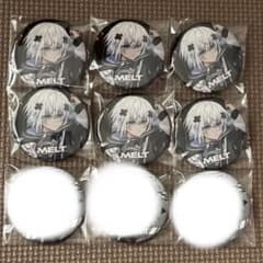 m43662994090_1.jpg?1761441557