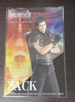 FF7リバース × 東京タワー 非売品 メタリックポストカード ザックス FF7リバース × 東京タワー 非売品 メタリックポストカード ザックス