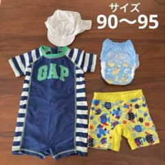 BabyGAP ベビー水着セット（90〜95）のサムネイル