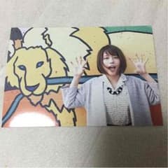 有村架純 公式生写真 1のサムネイル