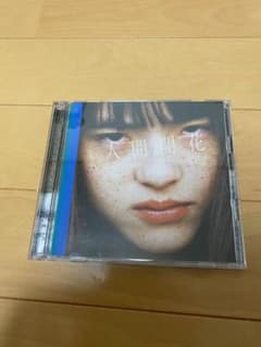 人間開花のサムネイル