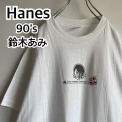 90s 鈴木亜美 鈴木あみ モスバーガー コラボ tシャツ アイドルグッズ