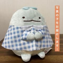 후유미 님 요청 2 점 정리 상품