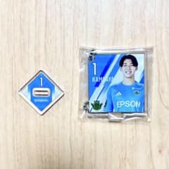 松本山雅 山ガチャ 2026 抱負アクスタキーホルダー　上林豪選手のサムネイル