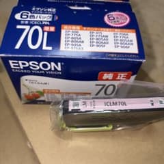EPSON 純正インクカートリッジ ICLM70L ライトマゼンタのサムネイル