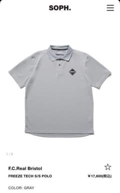 FCRB FREEZE TECH S/S POLOポロ Sサイズ - メルカリ