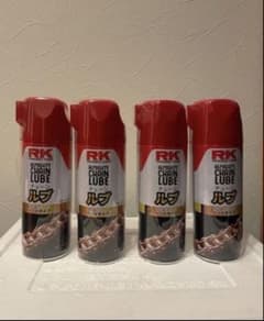 Thumbnail of 製品‼️RK純正チェーンルブ4本/420ml