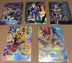 ドラゴンボール　カードゲーム　フュージョンワールド まとめ売り　バラ可能 バラ売り⭕️ ドラゴンボールフュージョンワールド パラレル まとめ