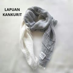 LAPUAN KANKURIT　リネンストール　TSAVO　グレー×ホワイト m43663875910_1.jpg?1778724663