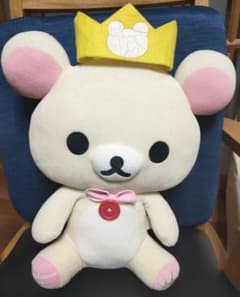 코리락쿠마 봉제인형 왕관 리락쿠마 선엑스 프라이즈 5th