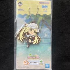 FGO 이치 반 쿠지 알토리아 캐스터 고무 매력 쿈 캐릭터