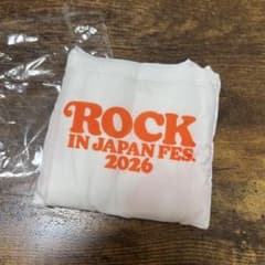ROCK IN JAPAN FES. 2026 エコバッグ　ロッキン　ガチャのサムネイル