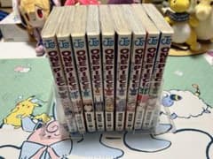 ワンピース98巻〜106巻セット 初版一部帯付き - メルカリ