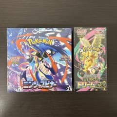 ポケモンカードゲーム ニンジャスピナー メガドリームex シュリンク