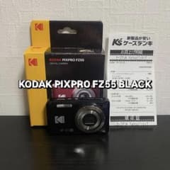 KODAK PIXPRO FZ55 BLACKのサムネイル