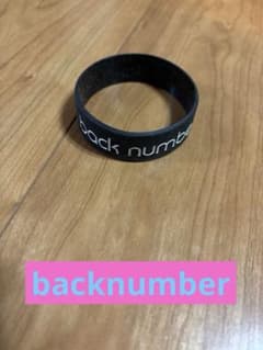 back number ラバーバンド - メルカリ