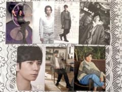 嵐 松本潤 クリアファイル まとめ売り【未開封】のサムネイル