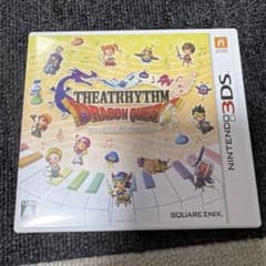 3DS シアトリズム ドラゴンクエストのサムネイル