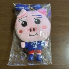 吉野北人　メンプロ　ホクブーのサムネイル