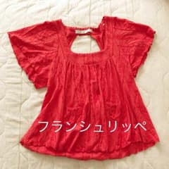 美品 フランシュリッペ トップス フレア 朱色 赤 オレンジのサムネイル
