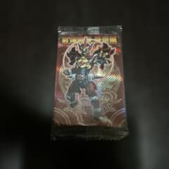神羅万象チョコ 紅蓮焔鬼牙炎凰 未開封 - メルカリ
