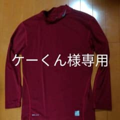 ナイキ アンダーシャツ 長袖のサムネイル