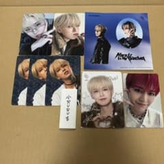 白岩瑠姫　HIMPのサムネイル