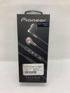 未開封)Pioneer RAYZ PLUS Lightning イヤフォン 銀色 - メルカリ