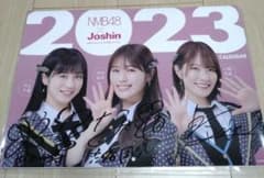 NMB48 川上千尋 渋谷凪咲 小嶋花梨 直筆サイン入りカレンダー - メルカリ