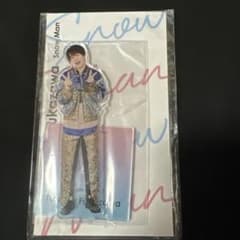 Snow Man 深澤辰哉 アクリルスタンドのサムネイル