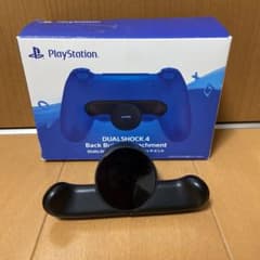 PS4 DUALSHOCK4 背面ボタンアタッチメントのサムネイル