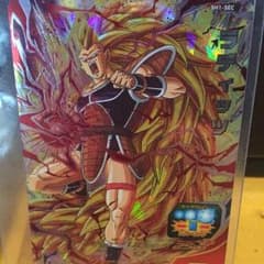 早い物勝ちのサムネイル