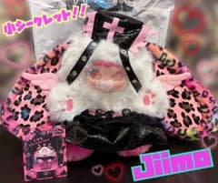 Jiimo リトルプリンセス ジイモ 【シークレット】ぬいぐるみ400% V2 jiimo リトルプリンセス ぬいぐるみ 700% ジイモ ジモ 小シークレット