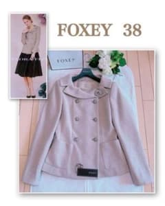 FOXEY ジュエル女優襟ジャケット38新品　rene入学入園式 FOXEY ジュエル女優襟ジャケット38新品 rene入学入園式 - メルカリ