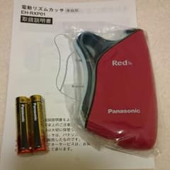 新品 パナソニック×ポーラ 電動かっさのサムネイル