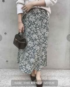 Doux Archives 花柄ロングスカート グリーンのサムネイル
