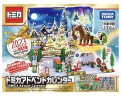 ⭐︎タカラトミー　トミカ　アドベントカレンダー 2023⭐︎新品未開封のサムネイル