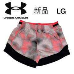 新品 Under Armour チャレンジャー プロ プリント ショーツ LG