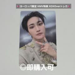 ATEEZ ソンファ ヨーロッパ限定 HMV特典 XOXOverトレカ - メルカリ