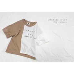 うーたん様専用ページのサムネイル